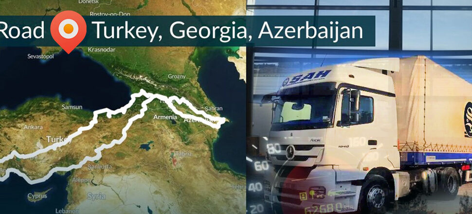 Gürcistan Nakliye 2026 💯 